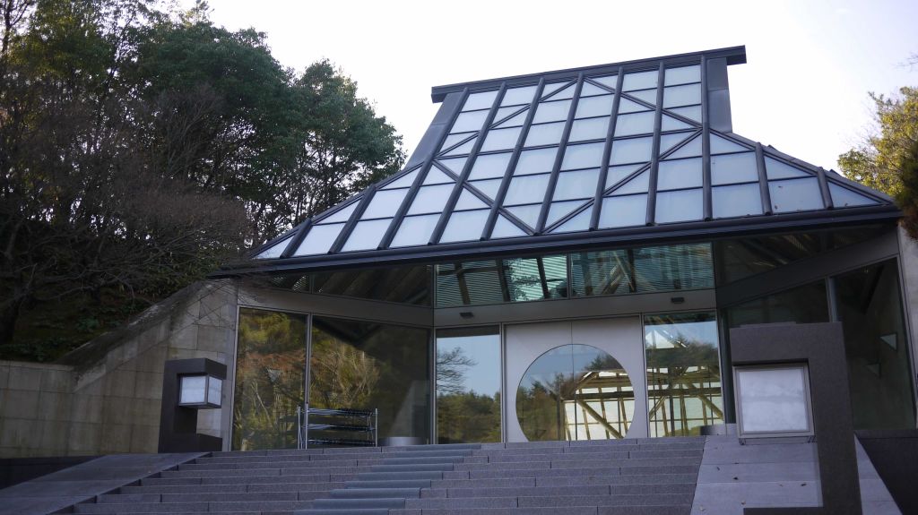 miho museum section
