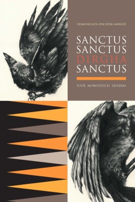Popspoken Sanctus Cover