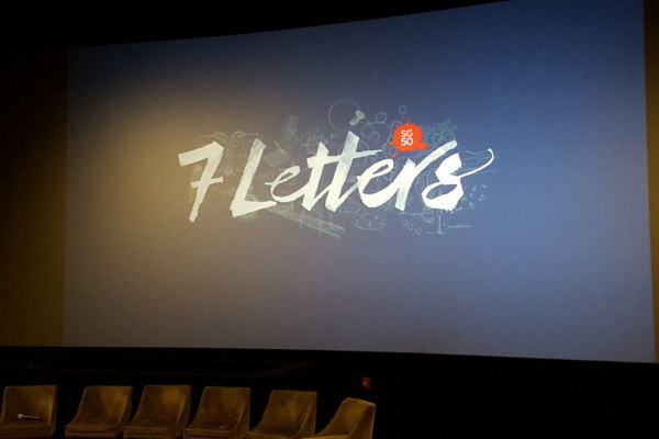  “7 Letters” Is The Most Visual Gift To Singapore This #SG50