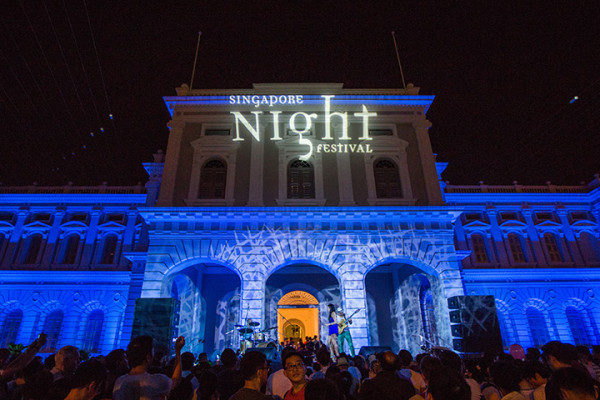  Singapore Night Festival 2015: Ten Starry Light Installations To Wander Into