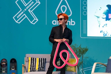 Airbnb G-Dragon - Popspoken