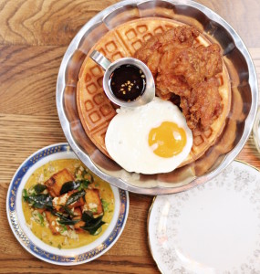 Lazy Susan (Chicken & Carrot Cake)