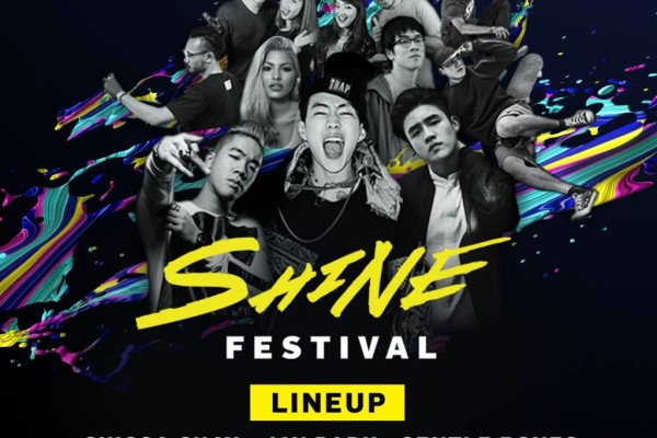  7 Things That Are Not To Be Missed At SHINE Festival 2016