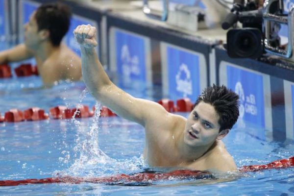 Joseph Schooling