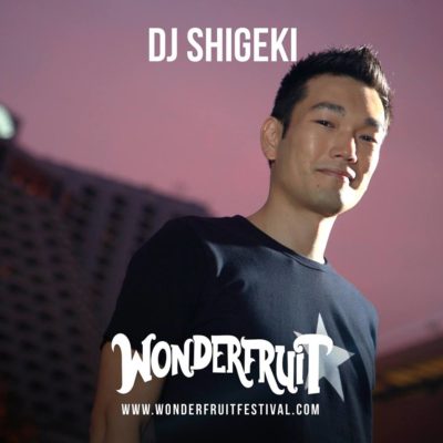 shigeki dj