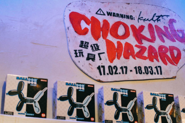  Kult Gallery Launches 'Choking Hazard', An Exhibition That Has Reinvented Toys