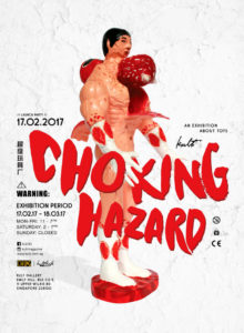 Kult Gallery - Choking Hazard Poster