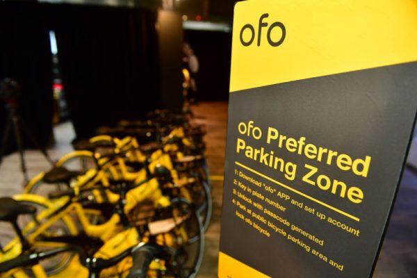 Signage for ofo Preferred Parking Zones