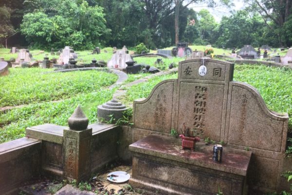  Bukit Brown: Once Forgotten, A Historic Cemetery Awakens In A Steady Resurgence