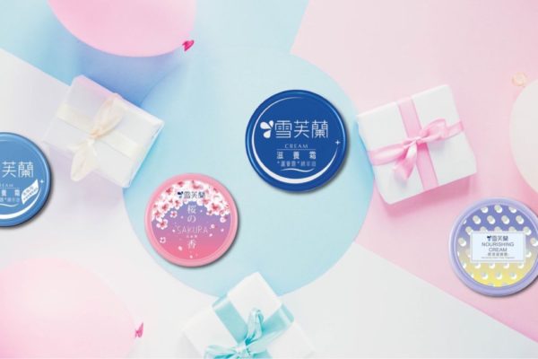  5 Taiwanese Beauty Products Everyone Should Try