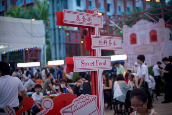  MICHELIN Guide Street Food Festival 2019: Tai Wah Pork Noodle & Burnt Ends Join Local Headliners