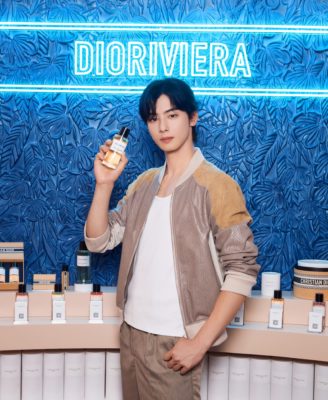 The Dioriviera Perfume Is Inspired By The South Of France