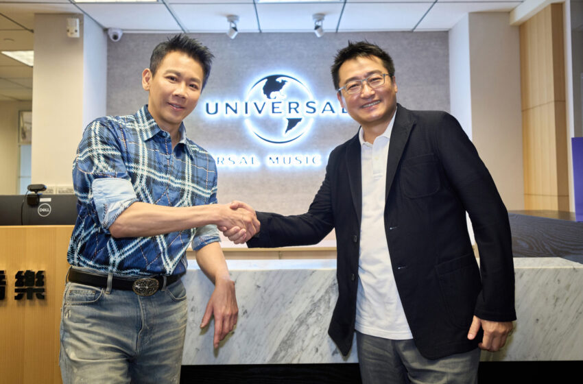  Universal Music Taps David Tao to Bring Mandopop to the World Stage