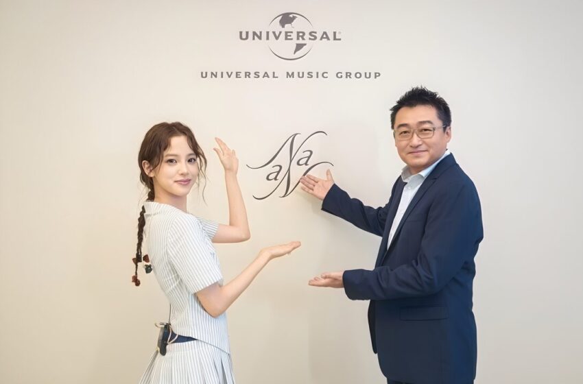  Universal Music Greater China Welcomes Back 25-Year-Old Cellist, Nana Ouyang