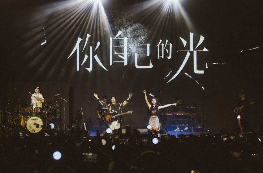  Accusefive Adds Second Night to Singapore Stop on 2026 World Tour